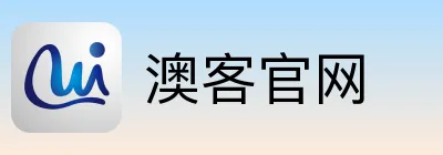 澳客官网 logo
